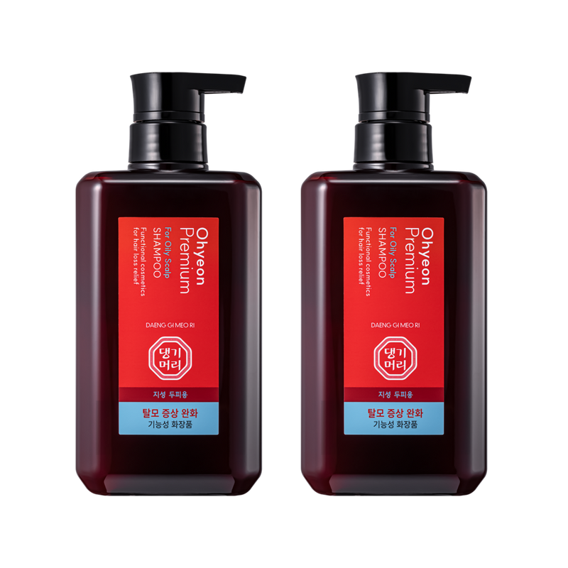 Ceramic + Ion Thermal Hairbrush