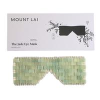 The Jade Eye Mask