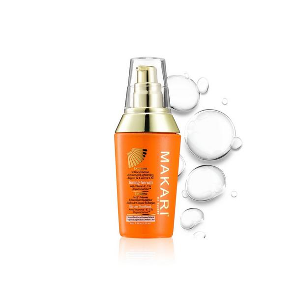 Makari Extreme Argan & Carrot Oil Dark Spot Corrector Serum #1