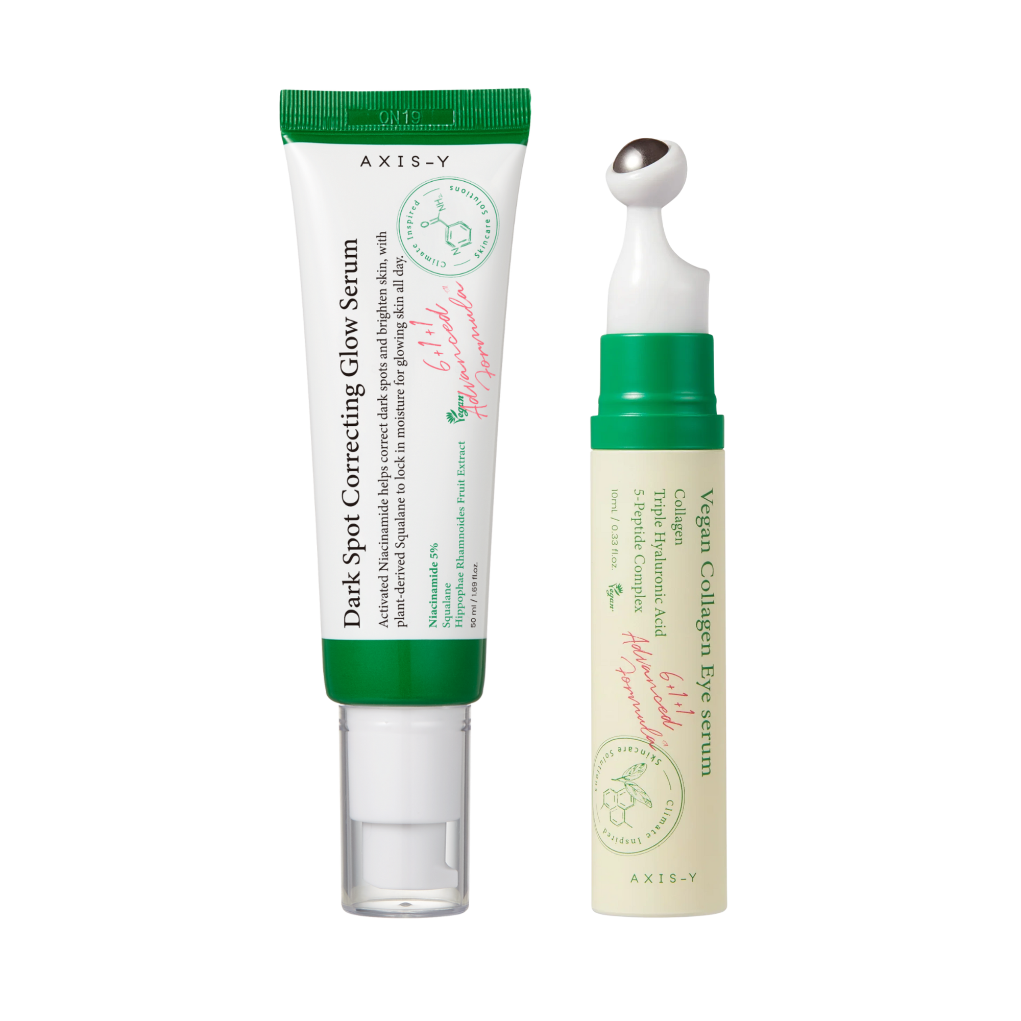 AXIS-Y Glow & Firm Set #1