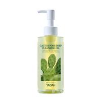 Cactus Pore Deep Cleansing Oil