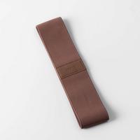 Resistance Bands - Medium