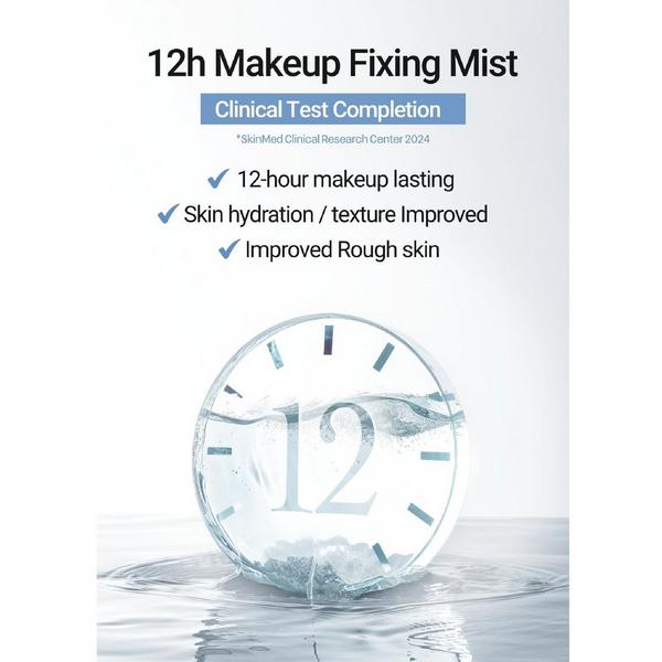 Jungsaemmool Essential Mool Micro Fitting Mist #5