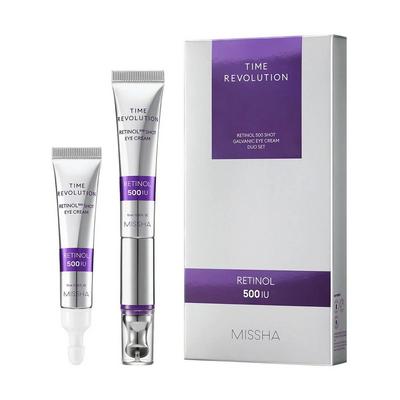 MISSHA Time Revolution 500 Shot Galvanic Eye Cream Duo Set