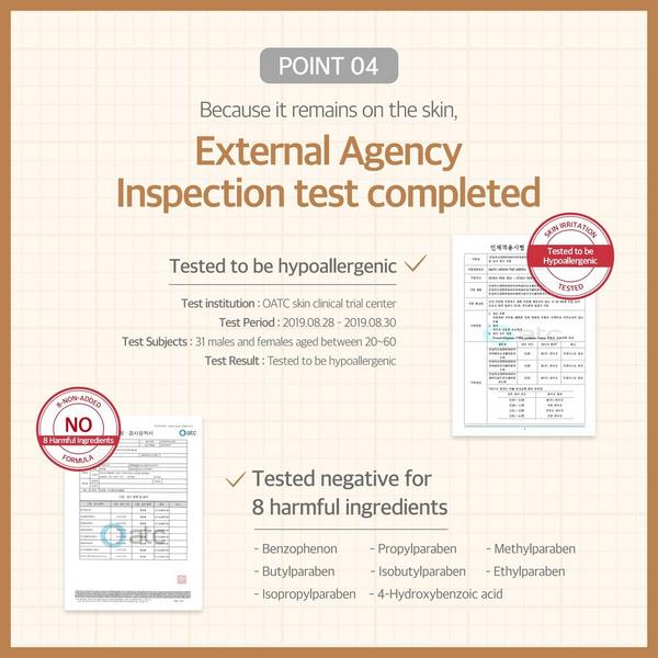 KUNDAL Honey & Macadamia Pure Body Lotion #8