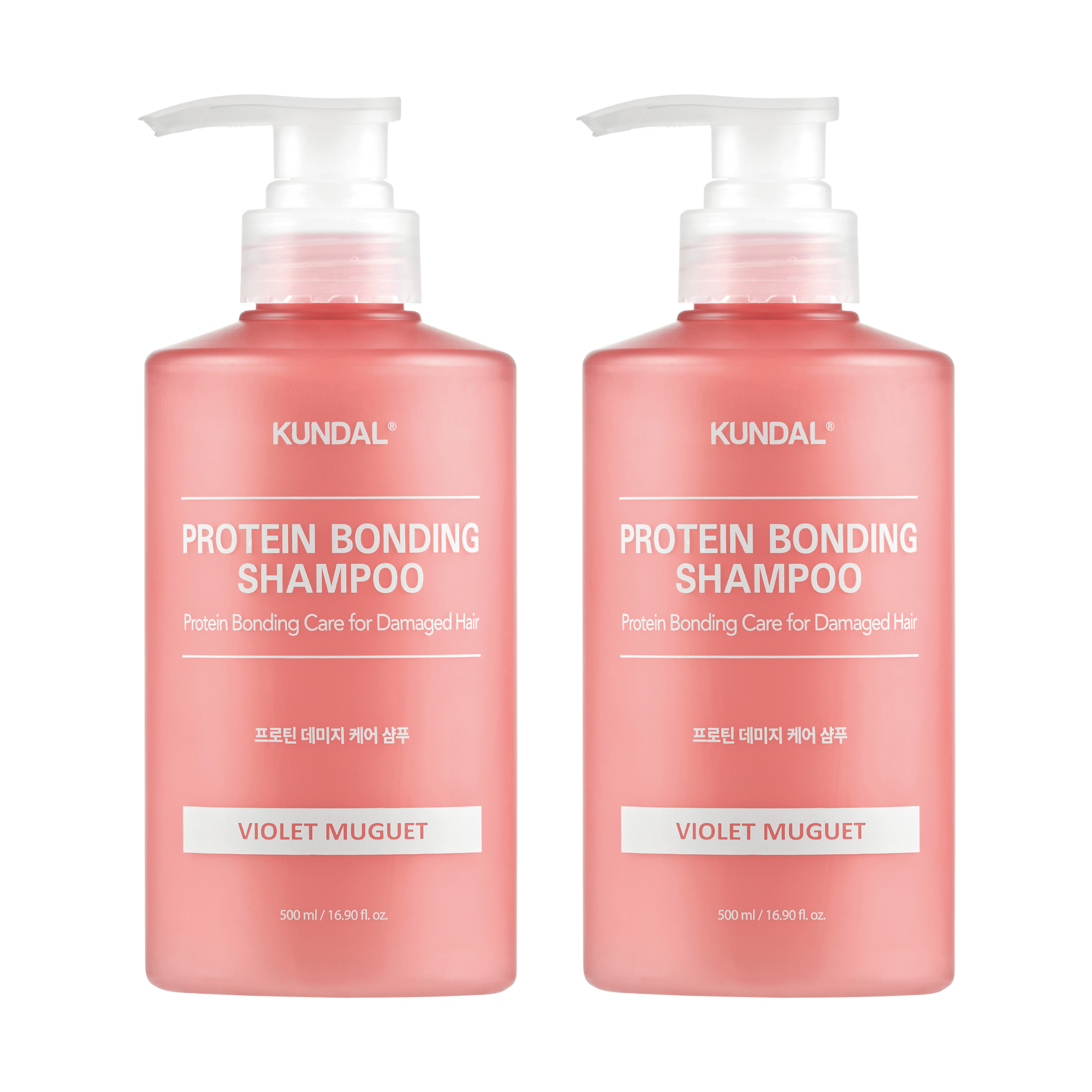 KUNDAL Protein Bonding Care Shampoo #1