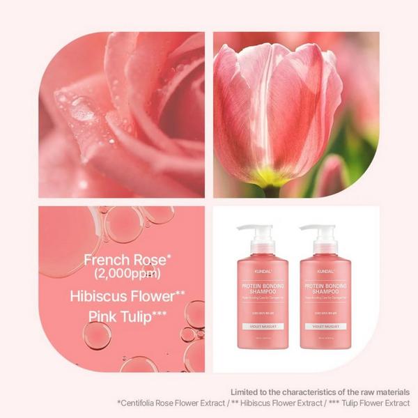 KUNDAL Protein Bonding Care Shampoo #4