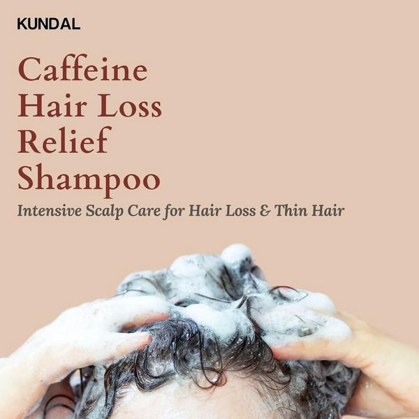 KUNDAL Caffeine Scalp Care Shampoo #6