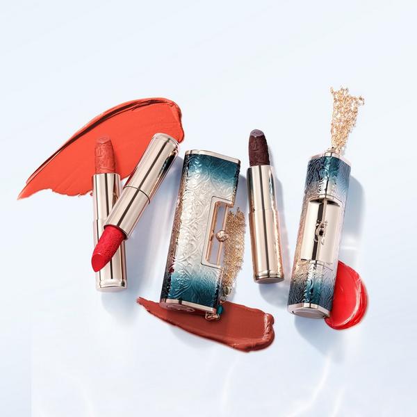 Florasis Blooming Rouge Love Lock Engraved Lipstick #9