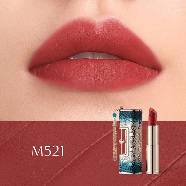 Florasis Blooming Rouge Love Lock Engraved Lipstick #3