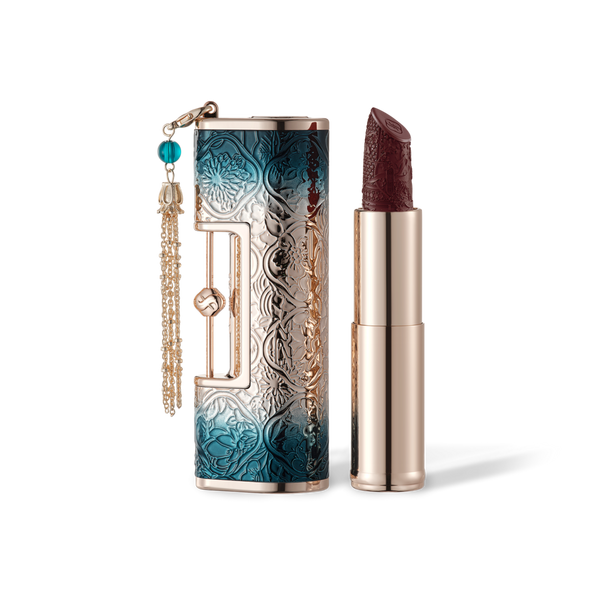 Florasis Blooming Rouge Love Lock Engraved Lipstick #1