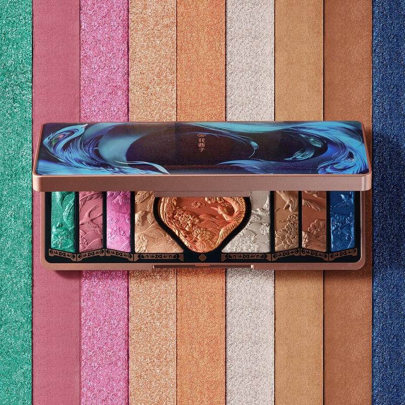 Florasis - 03 Soaring Sunlight Floral Engraving Phoenix Makeup