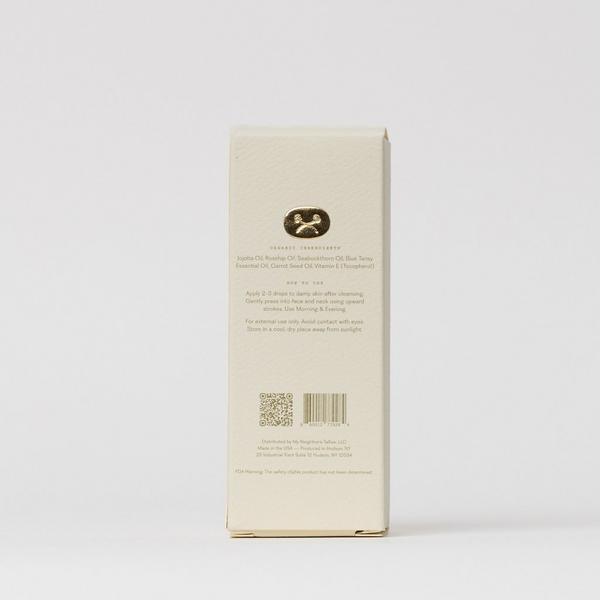 My Neighbor's Tallow Blue Moon Face Serum #4