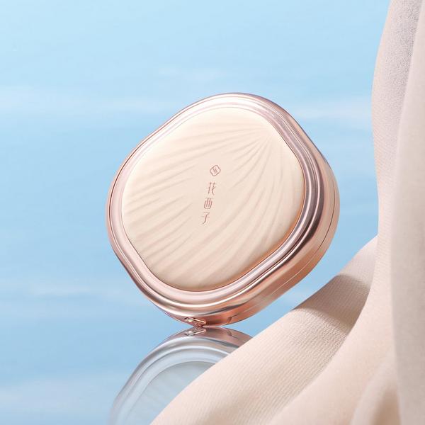 Florasis Yurong Airbrushed Tinted Pressed Powder #6