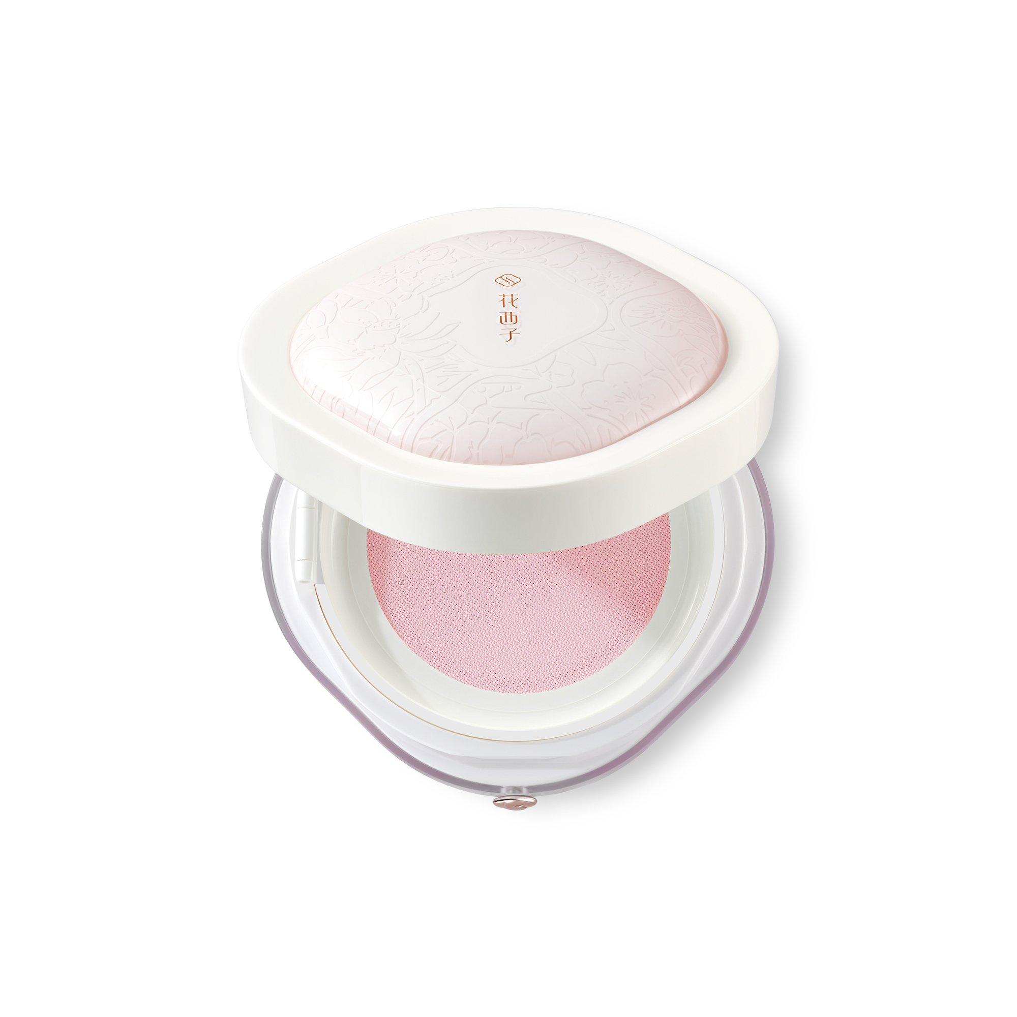 Florasis Flawless Jade Breathable Color Correcting Loose Powder #1