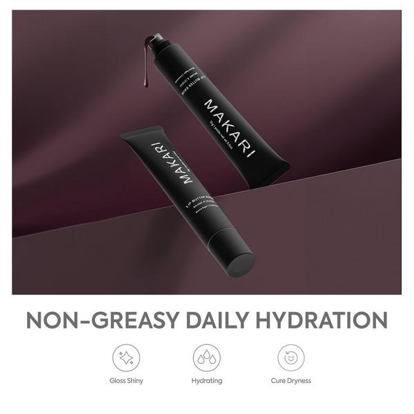 Makari Nourishing Lip Butter Balm #4