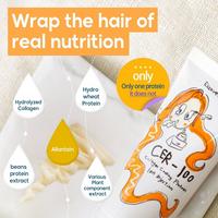 Elizavecca - Collagen Coating Protein Ion Injection | Ulta Beauty