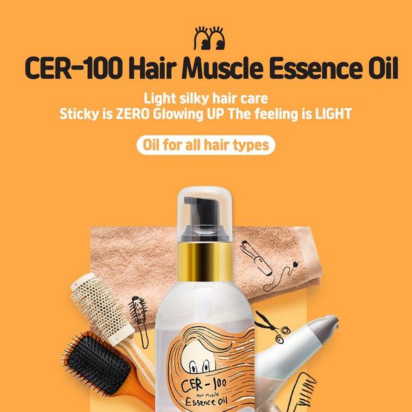 Elizavecca CER-100 Hair Muscle Essence Oil #2
