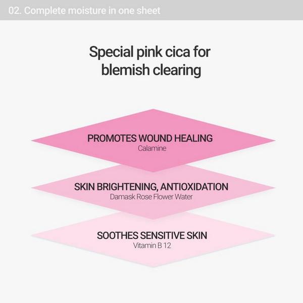 Rovectin Cica Care Clearing Ampoule #5