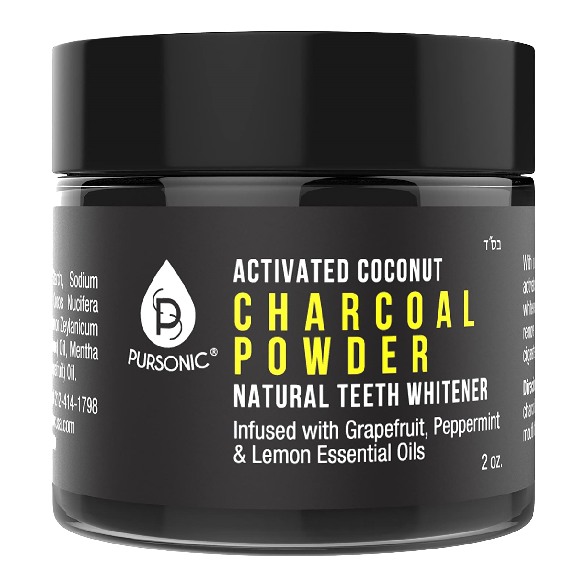 PURSONIC Activated Coconut Charcoal Powder Natural Teeth Whitener #1