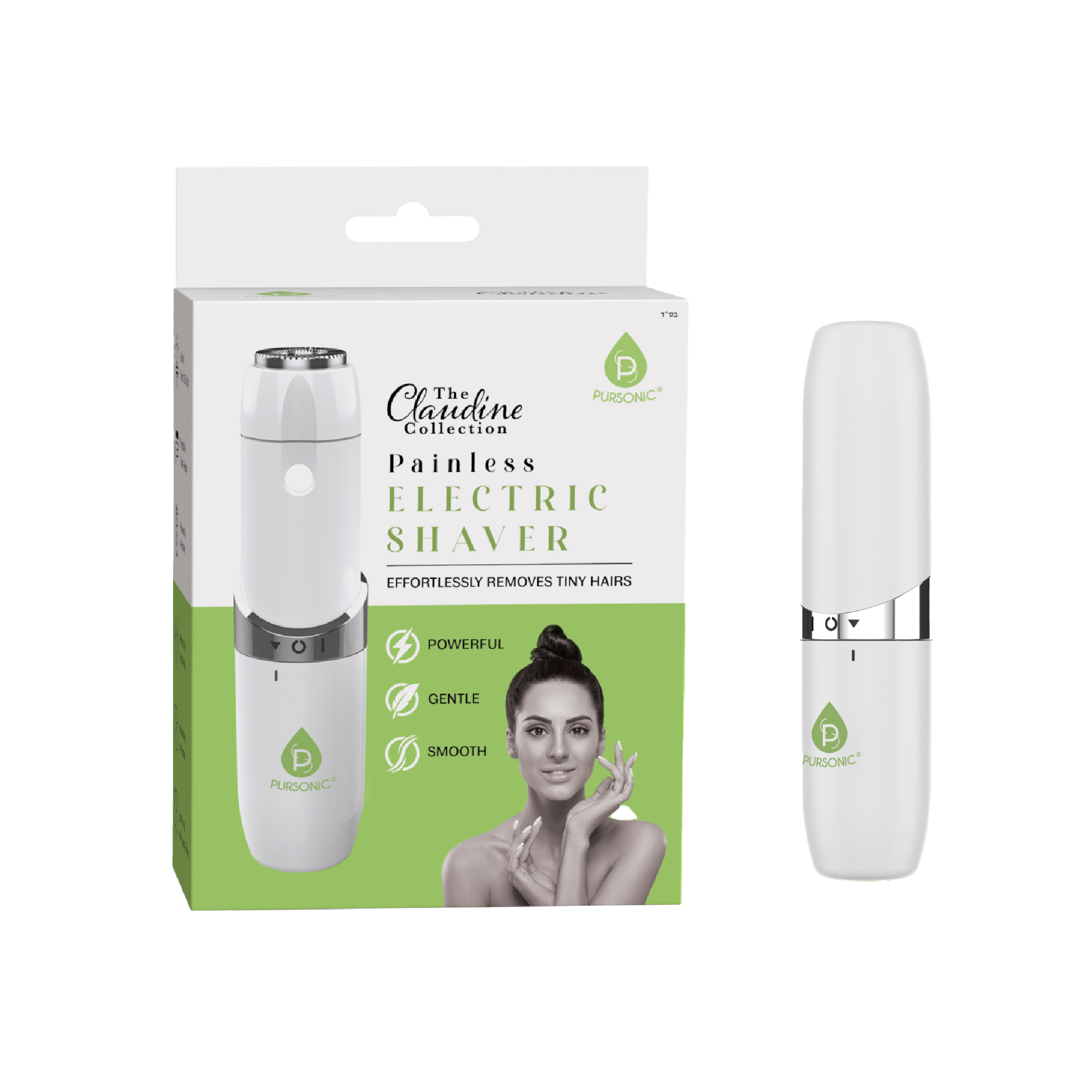 PURSONIC Painless Electric Shaver #1