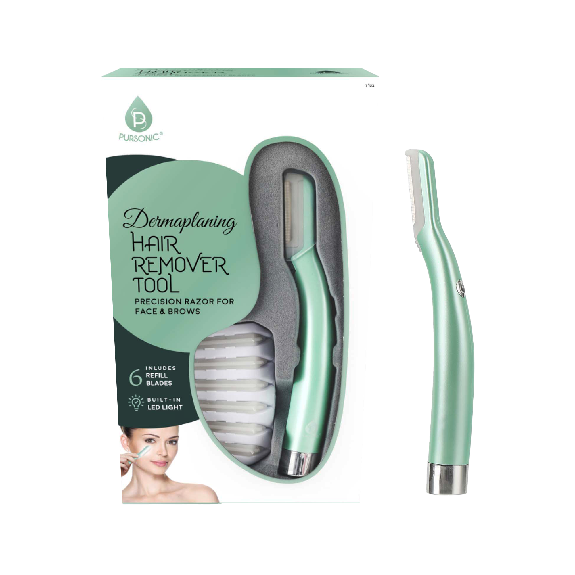 PURSONIC Precision Dermaplaning Hair Remover Tool #1