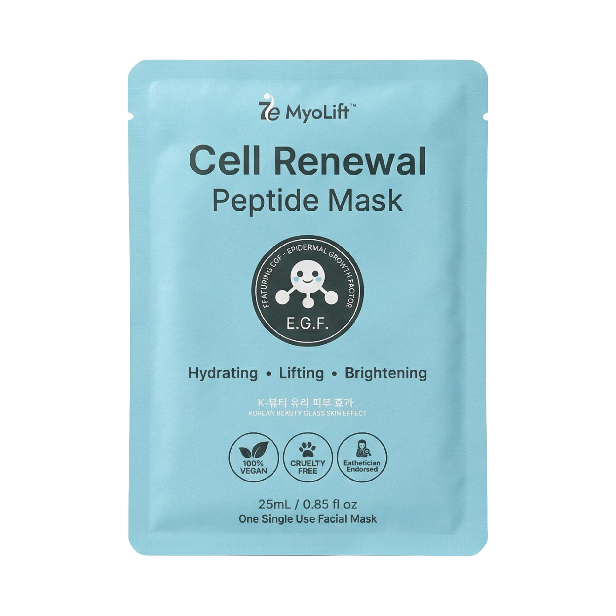7 E Wellness Cell Renewal Peptide Mask INTERNATIONAL SHIPPING