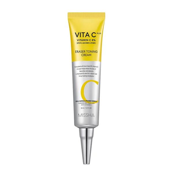 MISSHA Vita C Plus Skincare Set #4