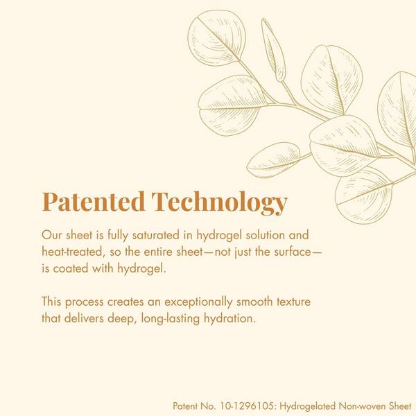 KOCOSTAR Hydrogel Melt Mask Rice Fit #4