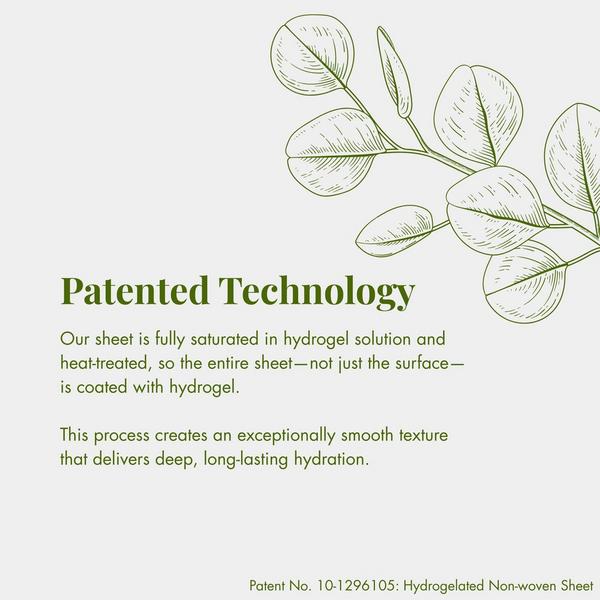 KOCOSTAR Hydrogel Melt Mask Cica Fit #4