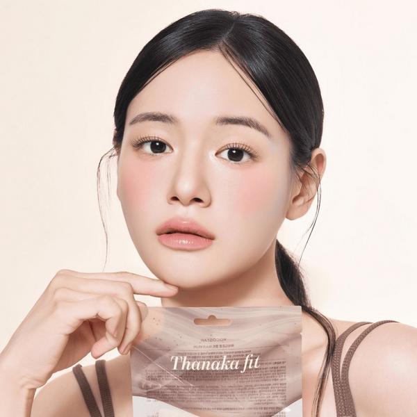 KOCOSTAR Hydrogel Melt Mask Thanaka Fit #5