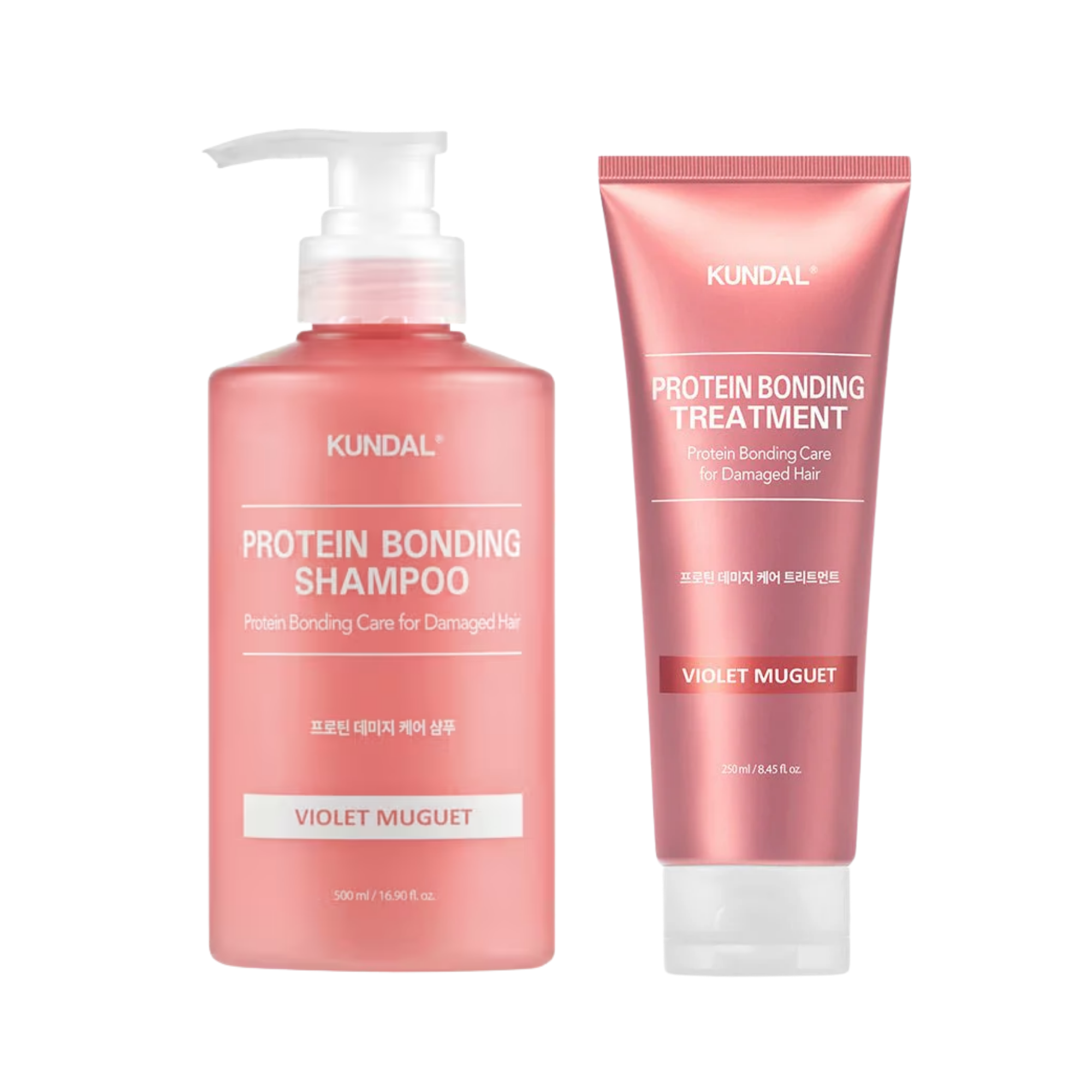 KUNDAL Protein Bonding Care Shampoo & Treatment Set #1