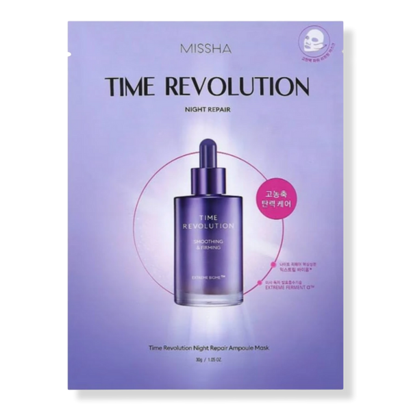 MISSHA Time Revolution Night Repair Ampoule Mask #1