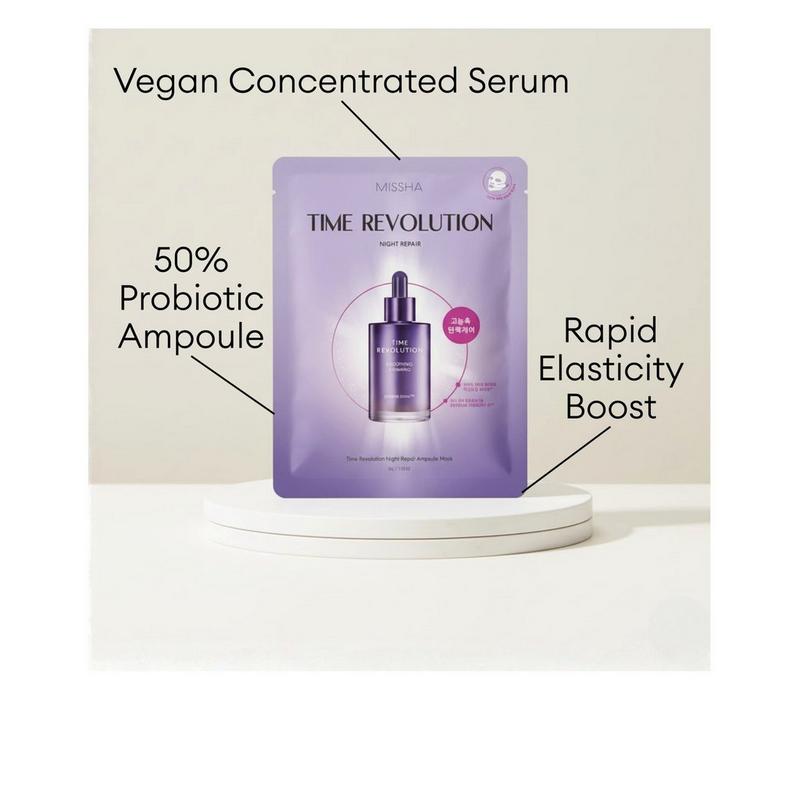 missha glutathione mask Time Revolution Night Repair Ampoule 30g VITAMIN B12 DEPOT PANPHARMA 1000 μg injection