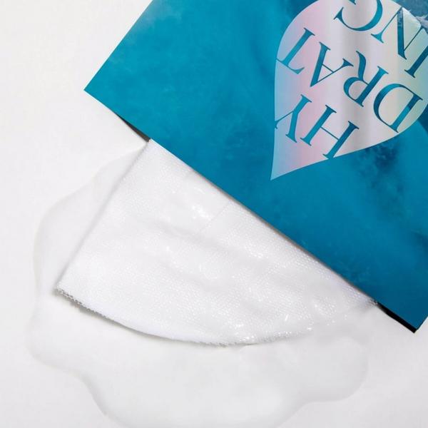 Aippo Expert Hydrating Mask #7