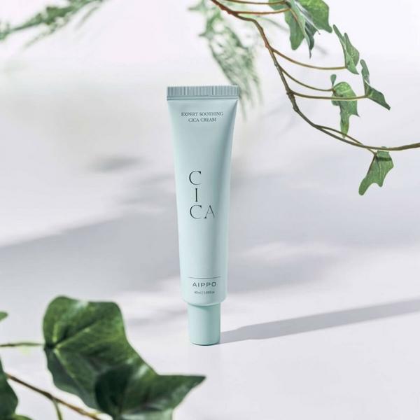 Aippo Expert Soothing Cica Cream #7