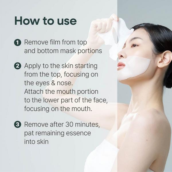 Equlib Eau Briller MelaVita Pore-Refining Gel Mask #7