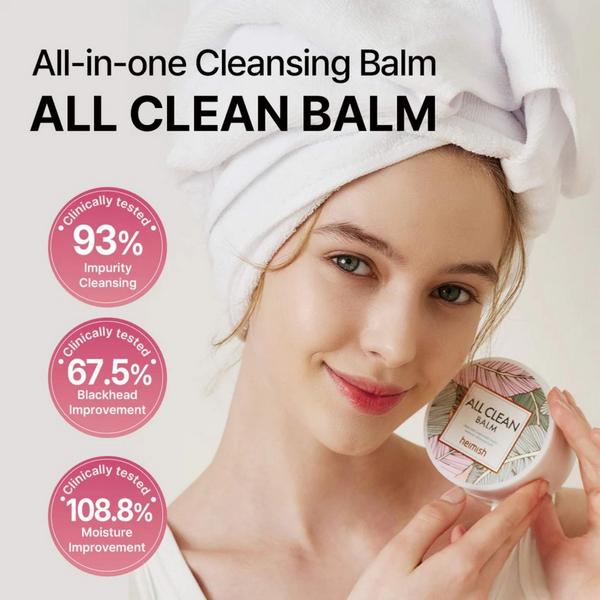 Heimish All Clean Balm #5