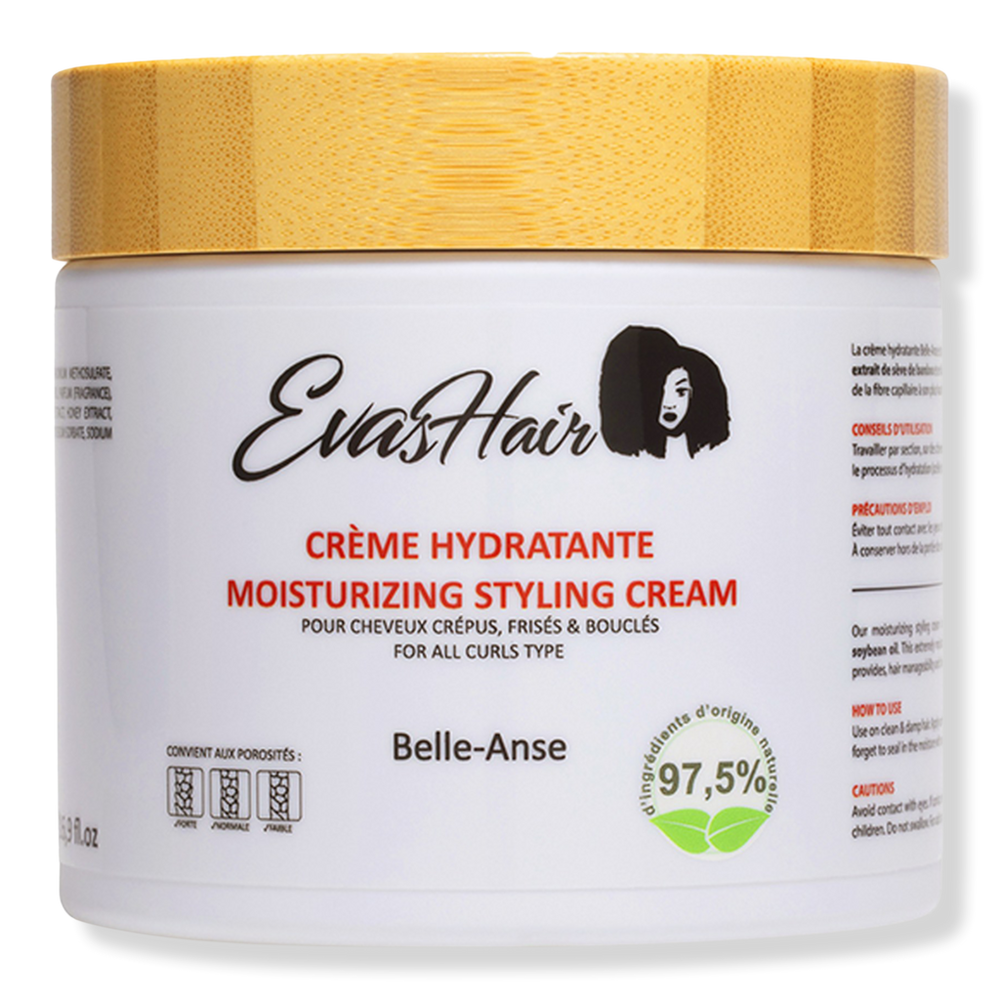 EvasHair Moisturizing Hair Cream - Brown - Large