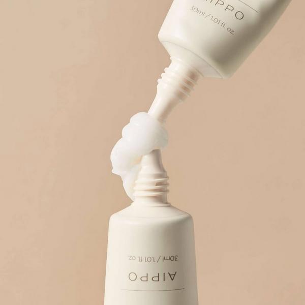 Aippo Expert Firming Eye & Neck Cream #4