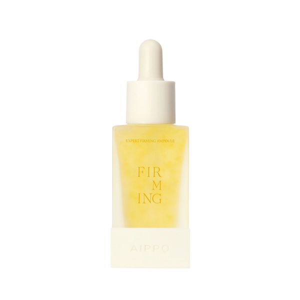 Aippo Expert Firming Ampoule #1