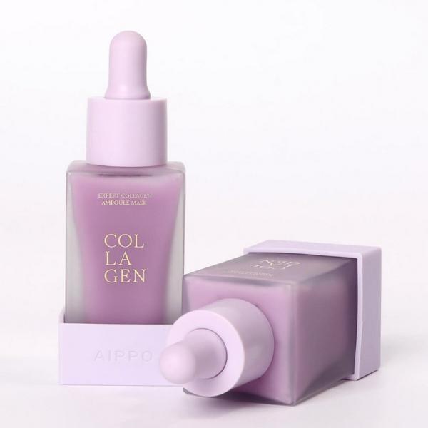 Aippo Expert Collagen Ampoule Mask #3