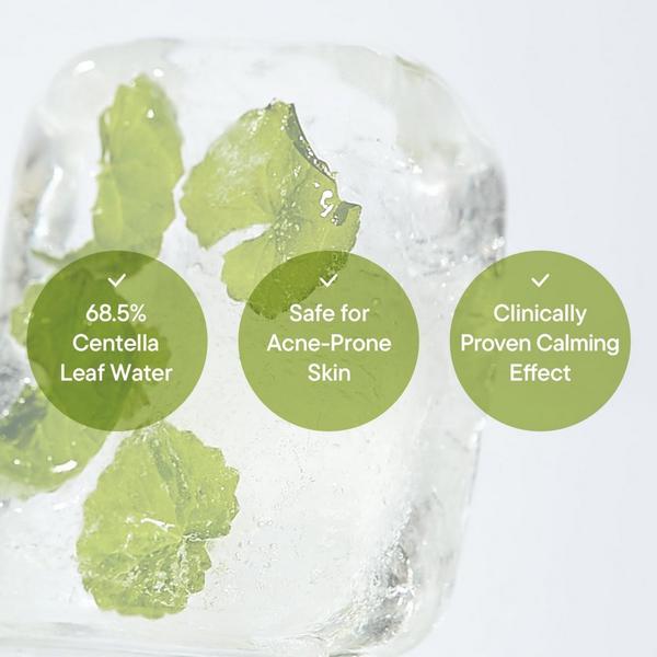 iUNIK Centella Calming Gel Cream Set #5