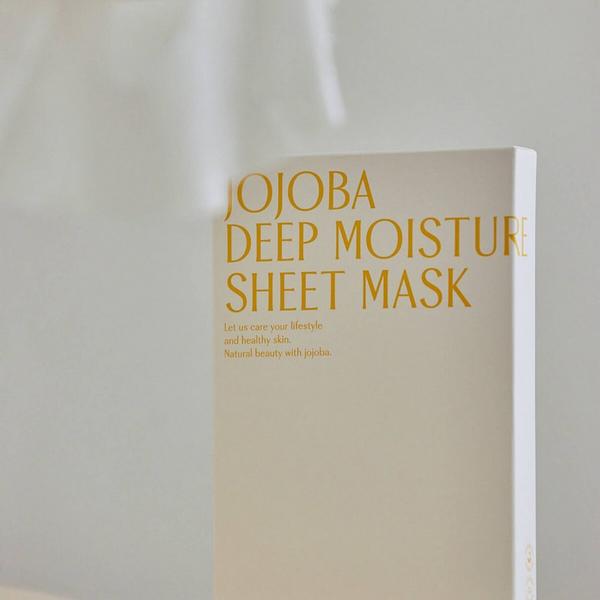 PINKWONDER Jojoba Deep Moisture Sheet Mask #3