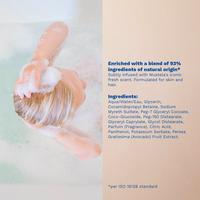 Mustela Gentle Cleansing Gel Jumbo #4