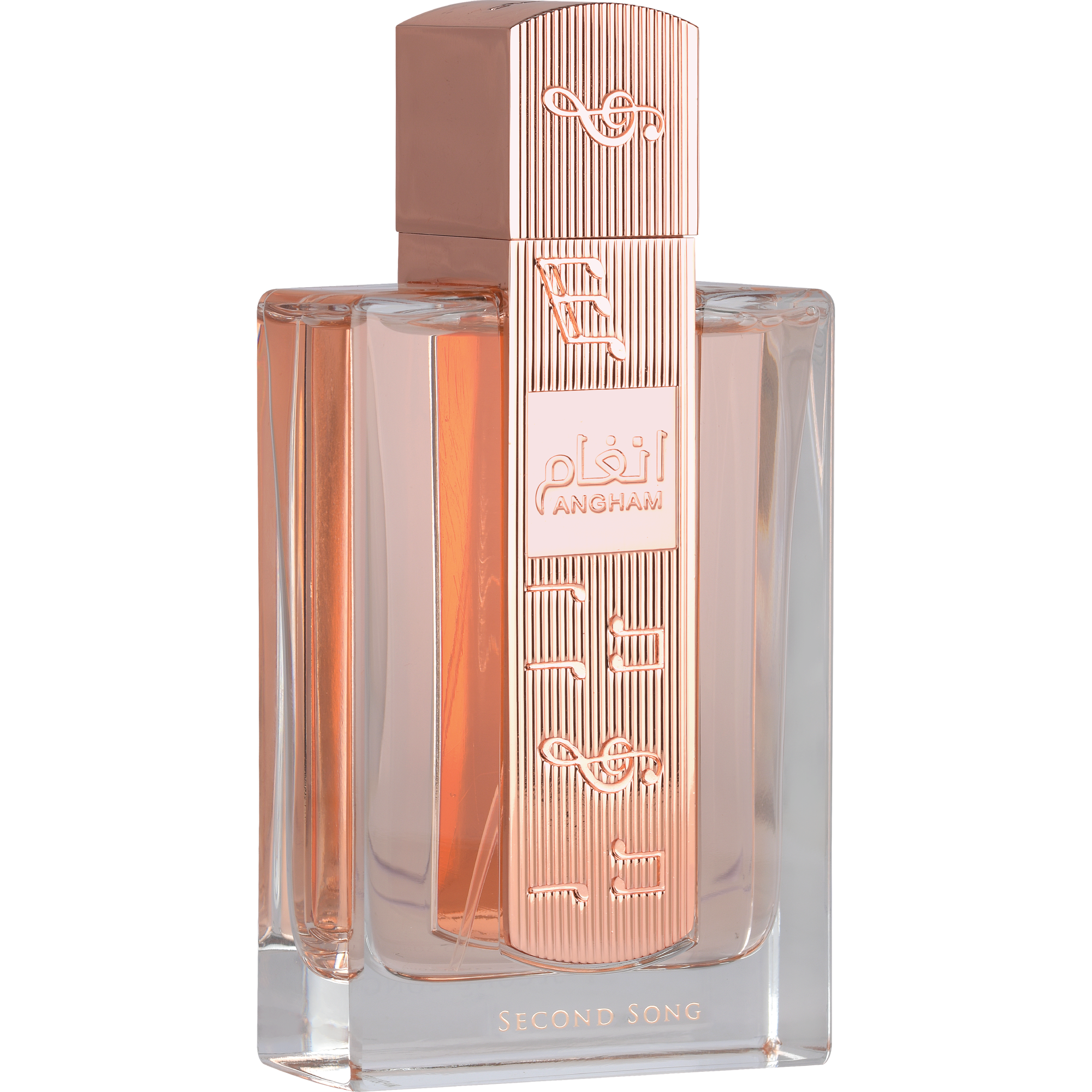 Lattafa Angham Second Song Eau de Parfum #1
