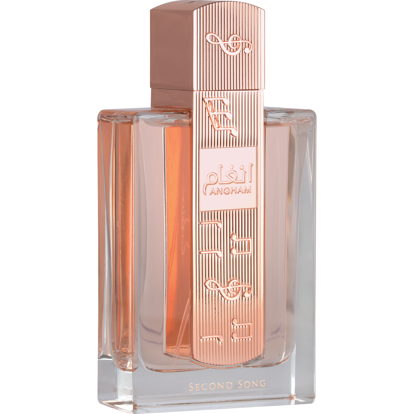 Lattafa - Angham Second Song Eau de Parfum | Ulta Beauty