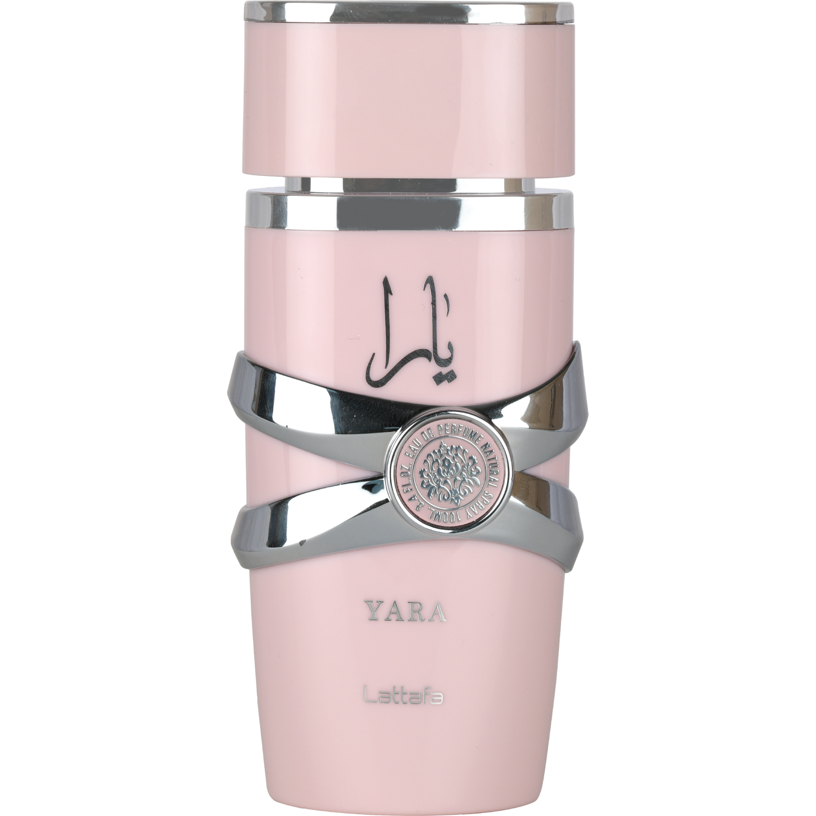 香水(女性用) Lattafa Yara Eau de Parfum Amazon.com : Lattafa Yara EDP Spray 50ML (1.7 OZ) | A Refreshing