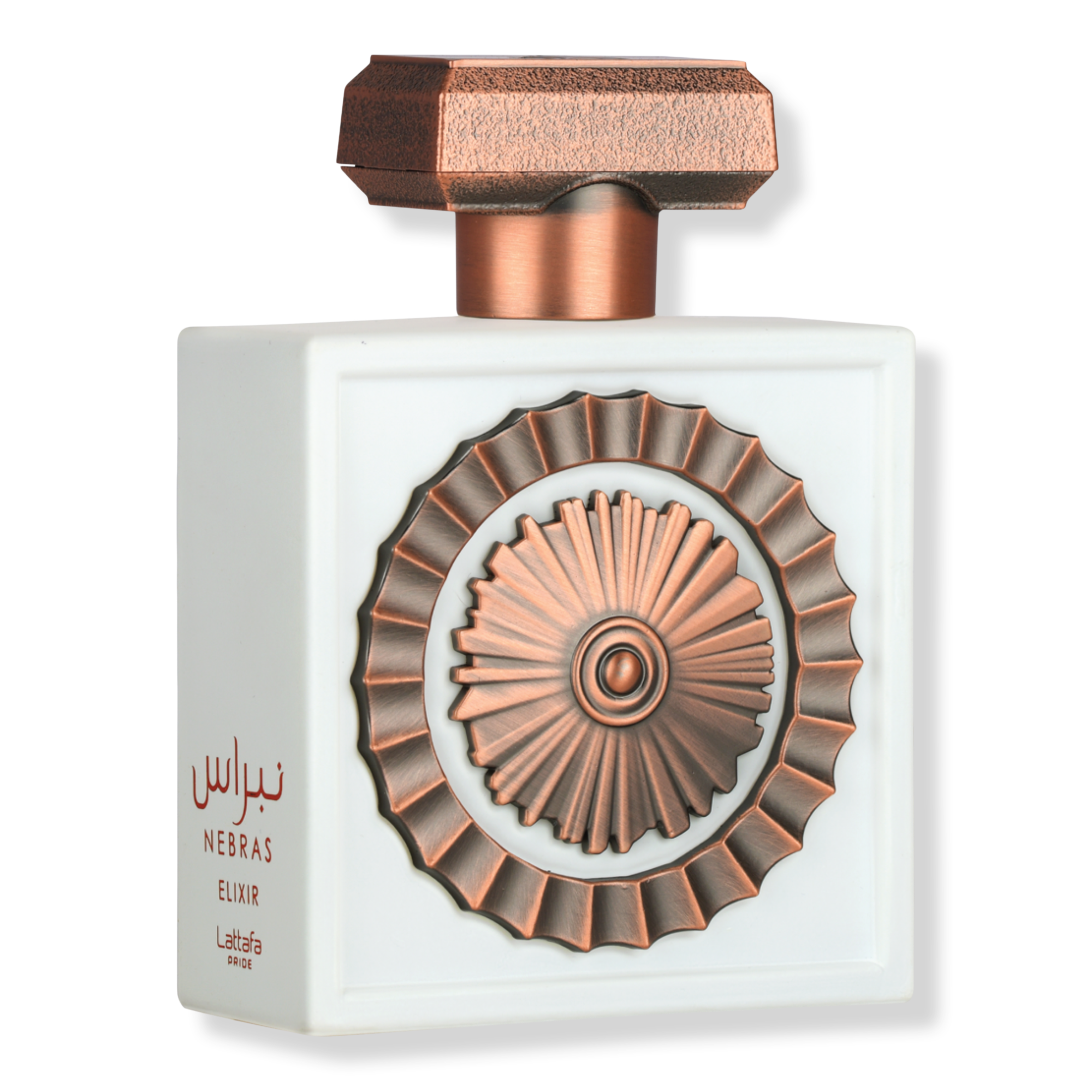 Lattafa Pride Nebras Elixir Eau de Parfum #1
