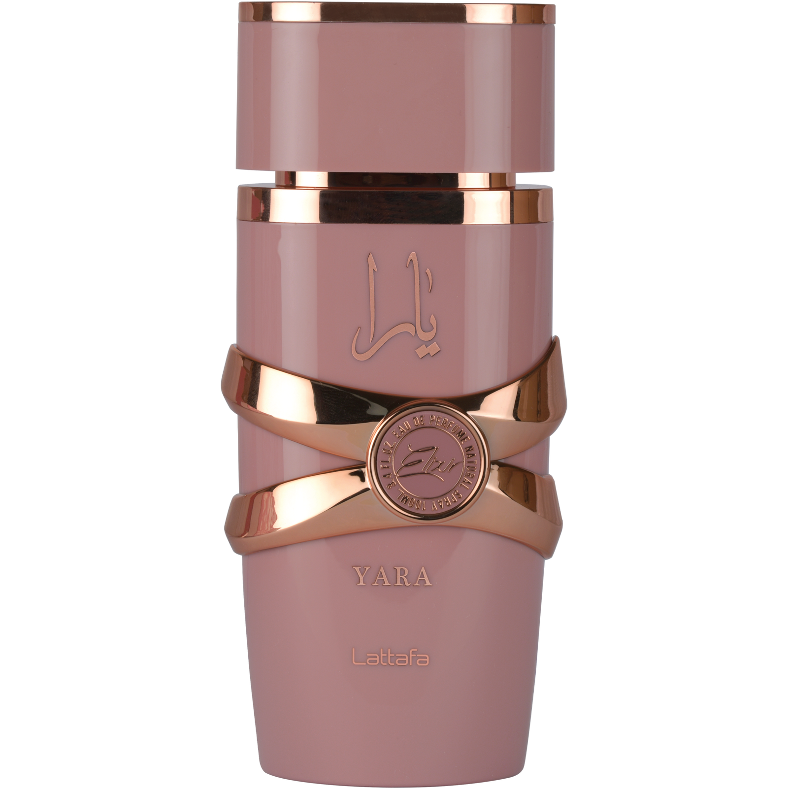 Lattafa Yara Elixir 香水 100ml Lattafa Yara Elixir - Eau de Parfum 3.4oz | eBay